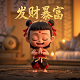真人版G1擎天柱